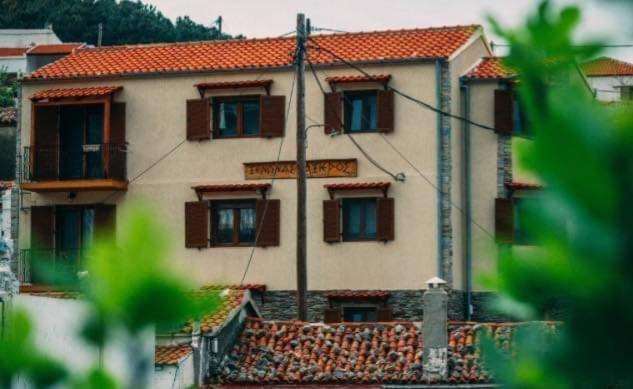 Guesthouse Axieros Samothráki Eksteriør billede